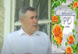 Поздравляем с 70-летним Юбилеем Логинова Алексея Петровича